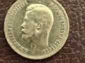 Auksinė 10 rub. Nikolajaus