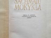 Sena šachmatų knyga 1957m. - nuotraukos Nr. 2
