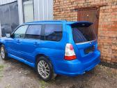 Subaru Forester sty zaislai - nuotraukos Nr. 2