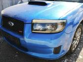 Subaru Forester sty zaislai - nuotraukos Nr. 3