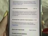 iPhone 15 Pro Max - nuotraukos Nr. 7