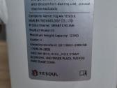 Xiaomi Yesoul S3 Quiet Smart dviratis - nuotraukos Nr. 4