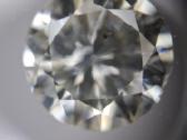 0.52ct natūralus deimantas H Si1 - nuotraukos Nr. 3