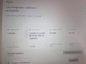 Asus Zenbook Ux305fa