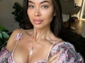Только сегодня и завтра буду в этом городе