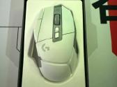 Logitech G502x Lightspeed - nuotraukos Nr. 5