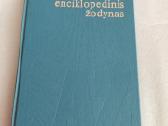 Astronomijos enciklopedinis žodynas