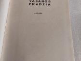 Šimtosios vasaros pradžia - nuotraukos Nr. 2