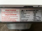 Puikios būklės naudota mikrobangų krosnelė LG - nuotraukos Nr. 3