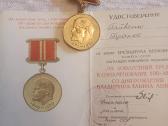 Sovietiniai medaliai su dokumentūra - nuotraukos Nr. 2