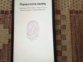 iPhone 7 plius 32gb black - nuotraukos Nr. 2