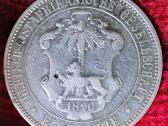 1890 Vokietijos Afrika 1 rupija - nuotraukos Nr. 2