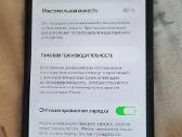 Apple iPhone Se. 64 GB ( be iklaudo, 2020 metu ) - nuotraukos Nr. 4