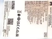 Huawei inverteris sun2000 20ktl m5 - nuotraukos Nr. 4