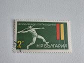 Sportas2>pasaulio pašto ženklai ->World stamps<- - nuotraukos Nr. 3