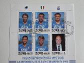 Futbolas>pasaulio pašto ženklai ->World stamps<- - nuotraukos Nr. 2