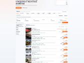 Parduodamos marketplace (Saas) sistemos - nuotraukos Nr. 2