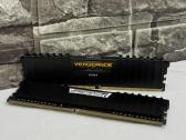 RAM, Ddr4, Ddr3, 3200-1333mhz - nuotraukos Nr. 4