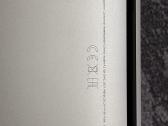 MacBook pro 13 2020 intel - nuotraukos Nr. 3