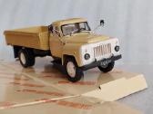 Gaz-53-12
