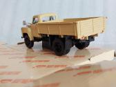 Gaz-52-04 - nuotraukos Nr. 3