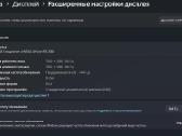 Samsung Odyssey G5 (2k 165 Hz) Aoc 24g2w1g4 - nuotraukos Nr. 3