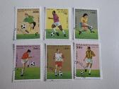 Futbolas>pasaulio pašto ženklai ->World stamps<- - nuotraukos Nr. 28