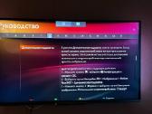 Televizorius Philips 42( smart lėtas) - nuotraukos Nr. 2
