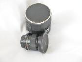 Sigma Af Teleconverter X:1.4, Nikkor 200-500 F5,6 - nuotraukos Nr. 5