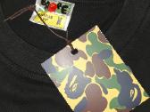 Bape T-shirt - nuotraukos Nr. 3