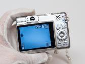 Canon Powershot A540 - nuotraukos Nr. 6