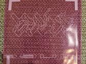 Bladee - Gluee / Vinyl Lp on Colored - nuotraukos Nr. 4