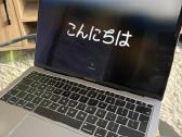 Apple MacBook Air 13" (2018), Space Grey