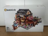 Lego 910060 Sushi Restaurant
