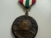 Rimšos medalis Klaipėda 1923 m.