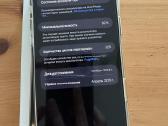 iPhone 16 pro max - nuotraukos Nr. 4