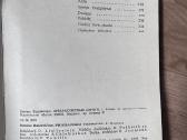 Bronius Radzevičius “Priešaušrio vieškeliai - nuotraukos Nr. 7