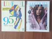 2 žurnalai " L'officiel " , 2016 m.