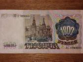 Rusijos 1000 rublių banknotas - nuotraukos Nr. 2