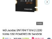 Steam Deck 256gb LCD - nuotraukos Nr. 2