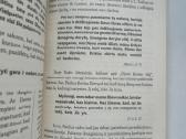 Tikroji Dievo prigimtis - nuotraukos Nr. 4