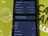 Apple iPhone 17 Pro Max 256gb Apynaujis - nuotraukos Nr. 2