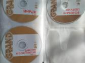 CD-dvd muzika ir klipa - nuotraukos Nr. 2