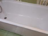 Naudota vonia 170cm