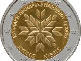 Kipro proginės 2 eurų monetos (Unc) Atnaujintas - nuotraukos Nr. 11