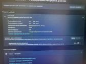 Monitorius Aoc 144 Hz - nuotraukos Nr. 3