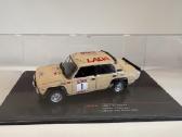Lada 2105 Vfts #1