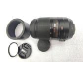 Nikon Af-s Nikkor 55-300mm F/4.5-5.6 G Ed Vr - nuotraukos Nr. 4