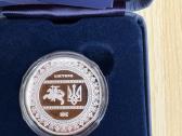 10 eur Ukrainos kovai už laisvę - nuotraukos Nr. 5