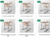 Mokykliniai baldai: suolai, kėdės Akcija - nuotraukos Nr. 2